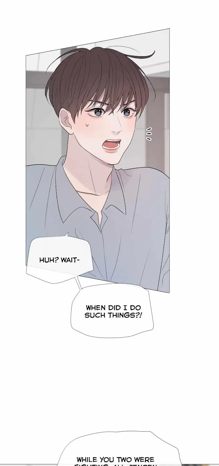 Path To You - Chapter 44 Page 16