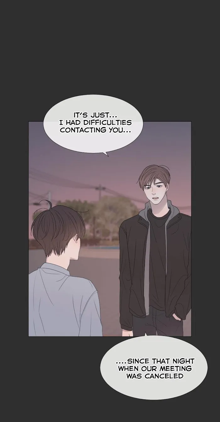 Path To You - Chapter 45 Page 3