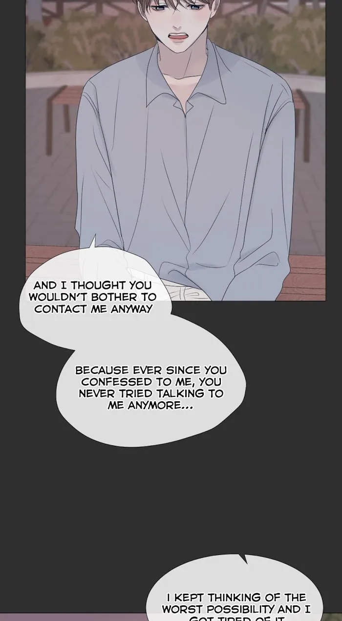 Path To You - Chapter 45 Page 6