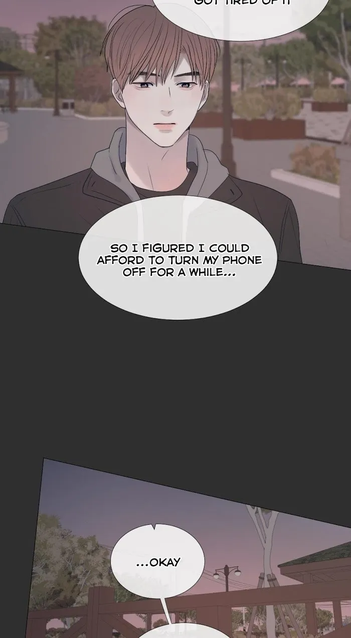 Path To You - Chapter 45 Page 7
