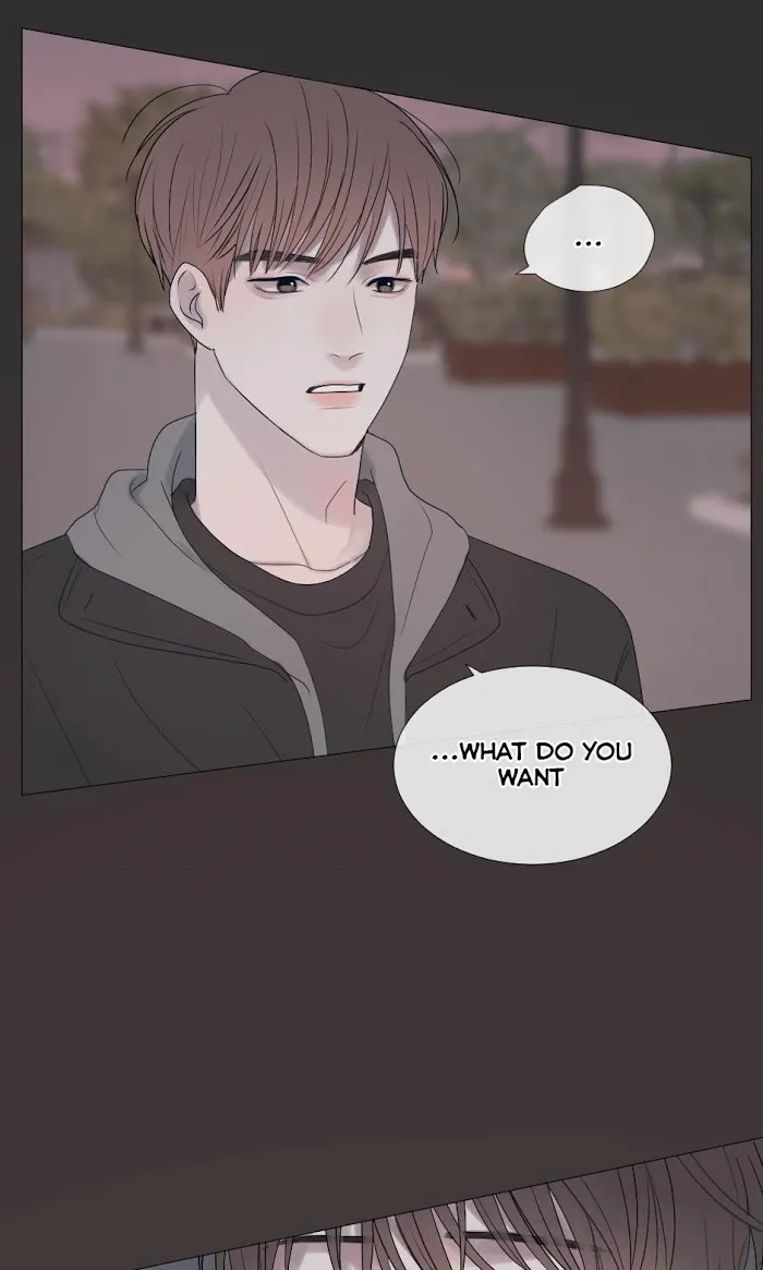 Path To You - Chapter 45 Page 13