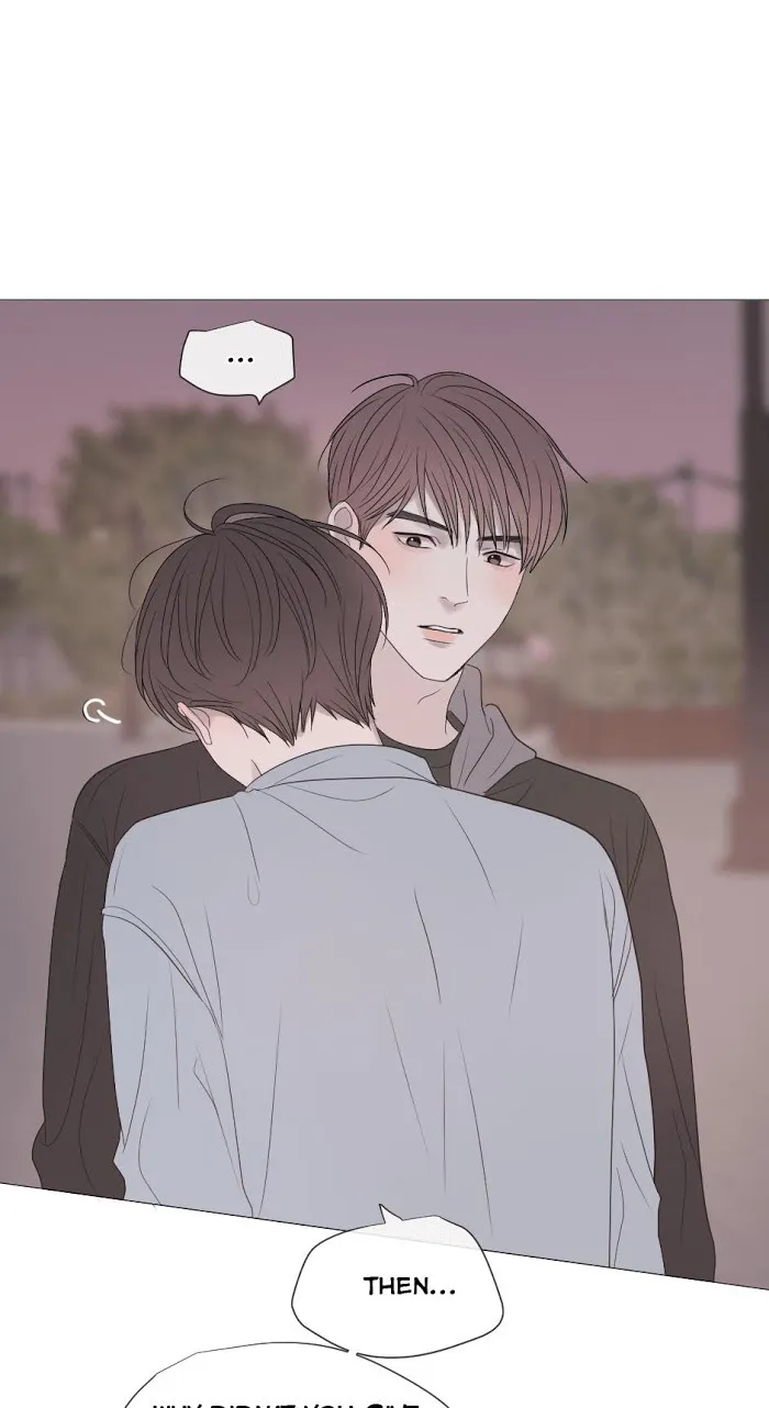 Path To You - Chapter 45 Page 28