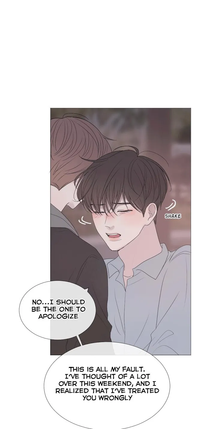 Path To You - Chapter 45 Page 31