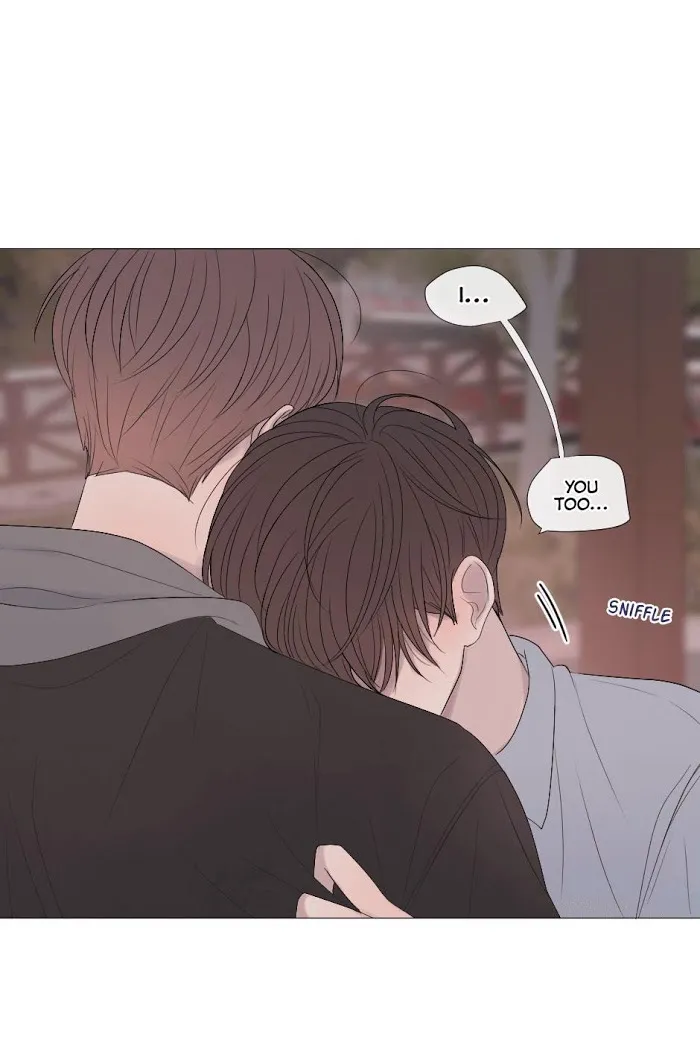 Path To You - Chapter 45 Page 35