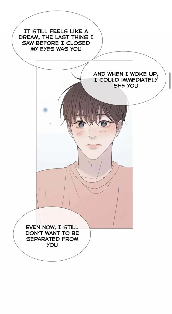 Path To You - Chapter 46 Page 13