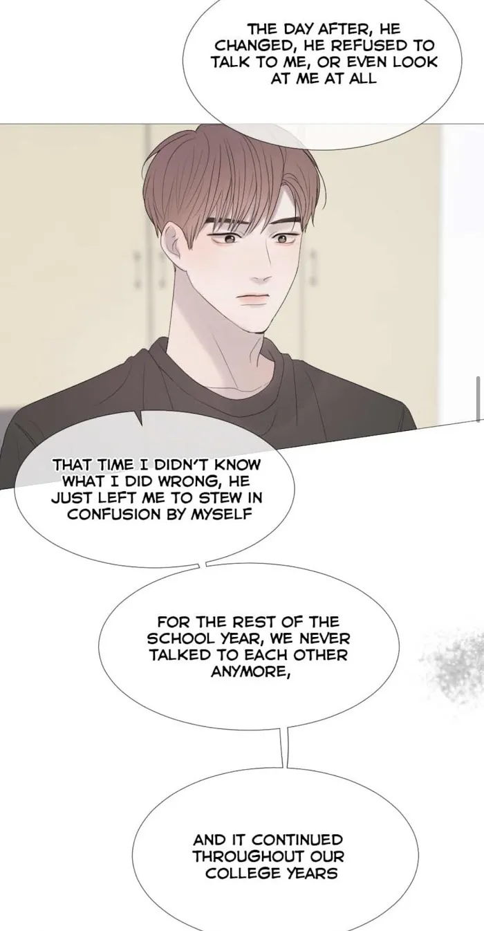 Path To You - Chapter 46 Page 20