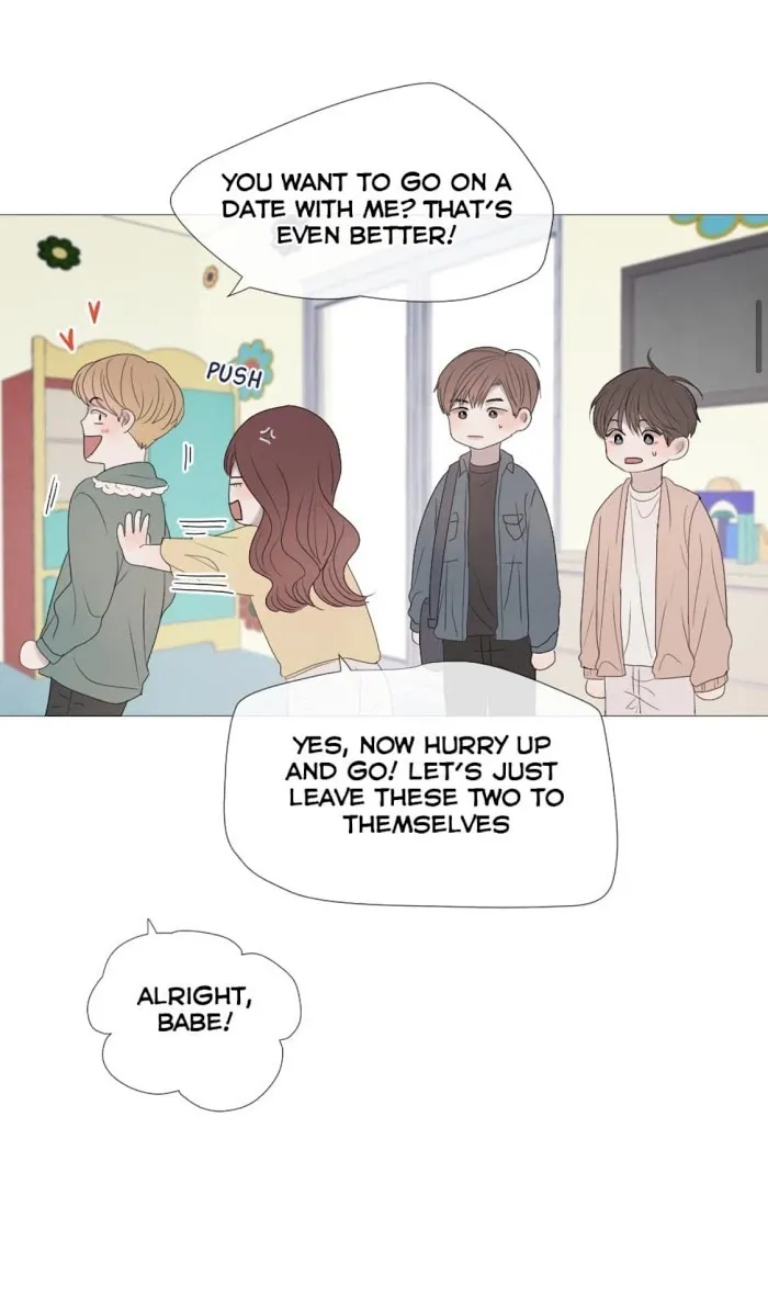 Path To You - Chapter 47 Page 15