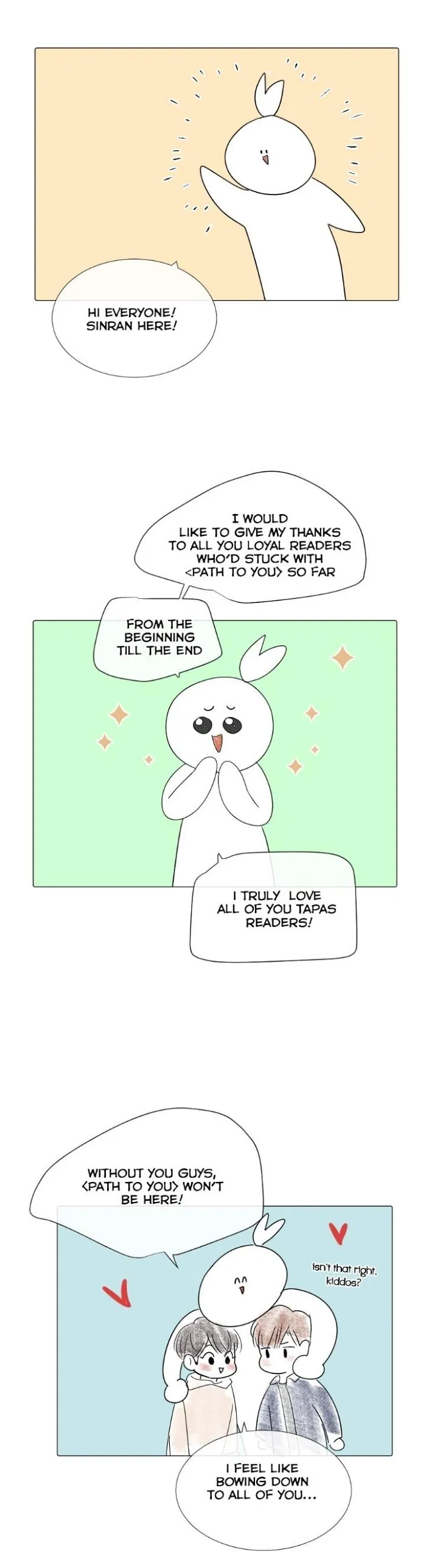 Path To You - Chapter 48.5 Page 1