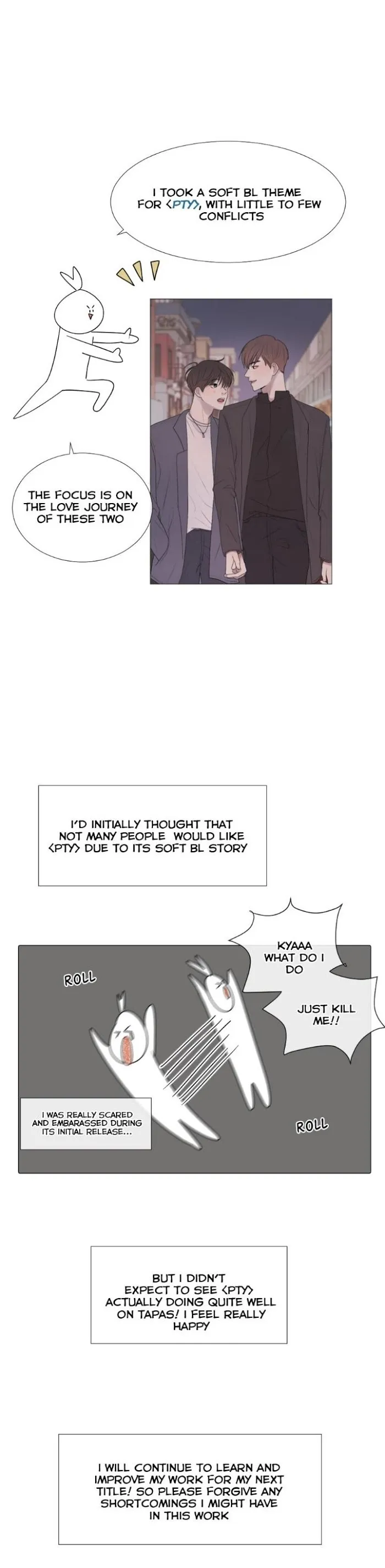 Path To You - Chapter 48.5 Page 3