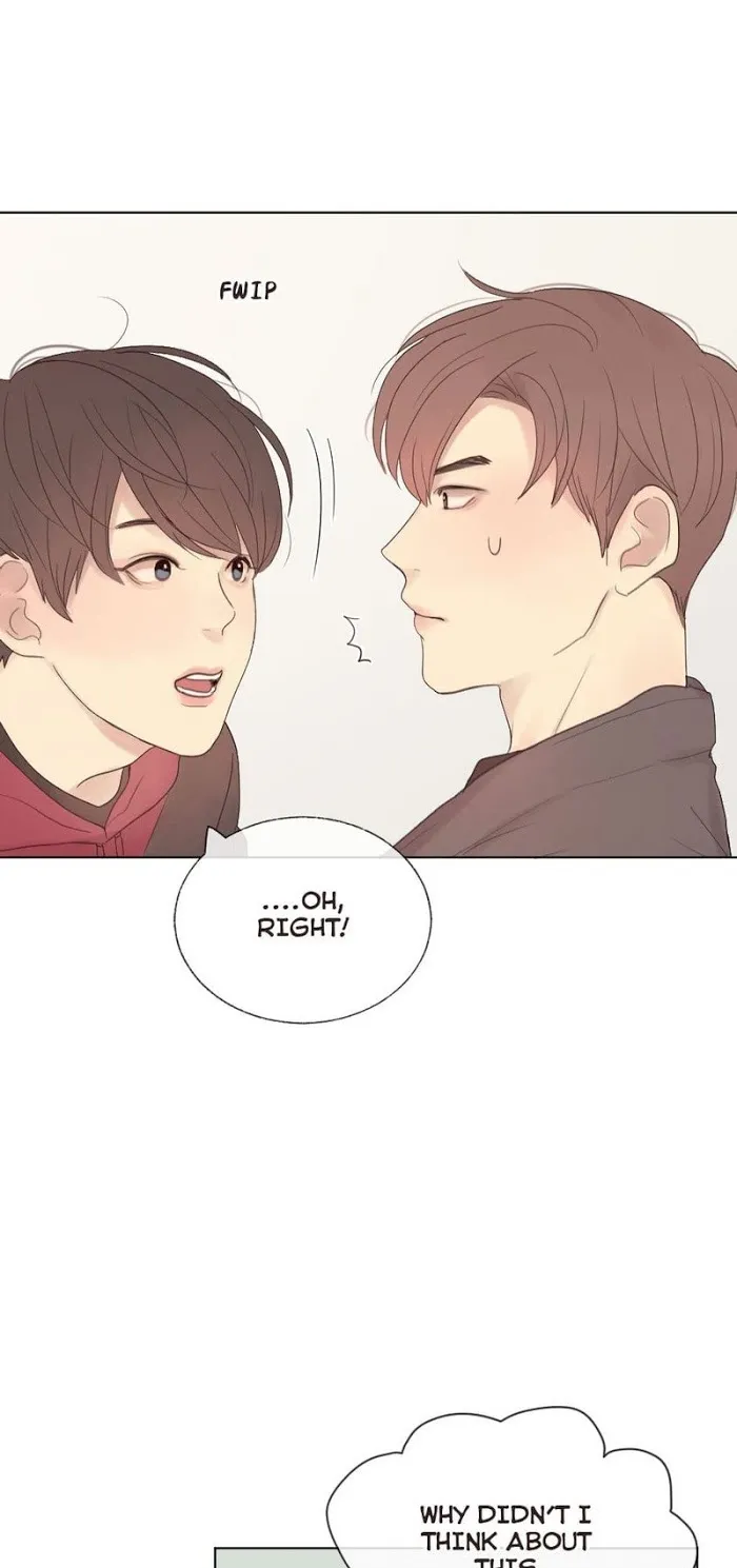 Path To You - Chapter 7 Page 7
