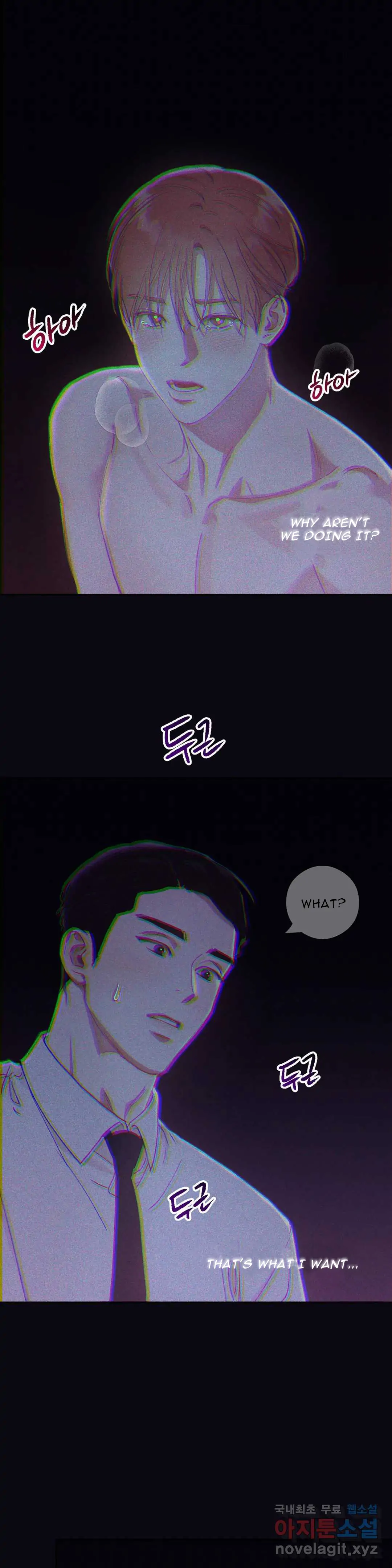 Please, Candy! - Chapter 2 Page 9