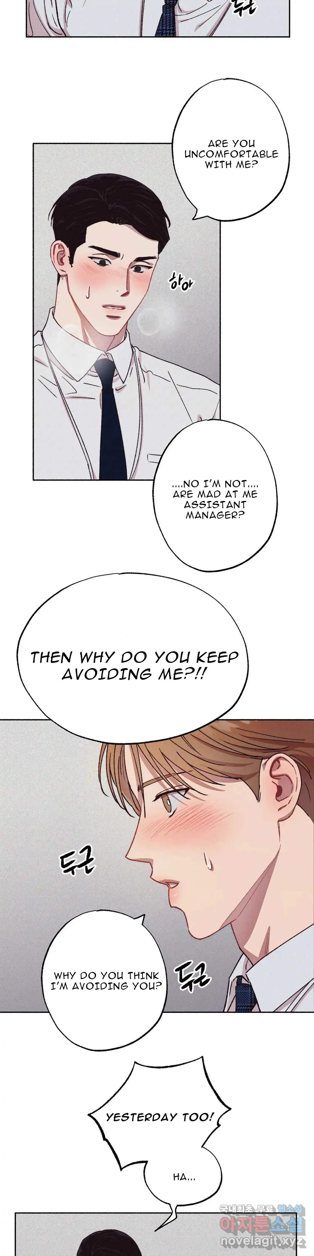 Please, Candy! - Chapter 2 Page 19