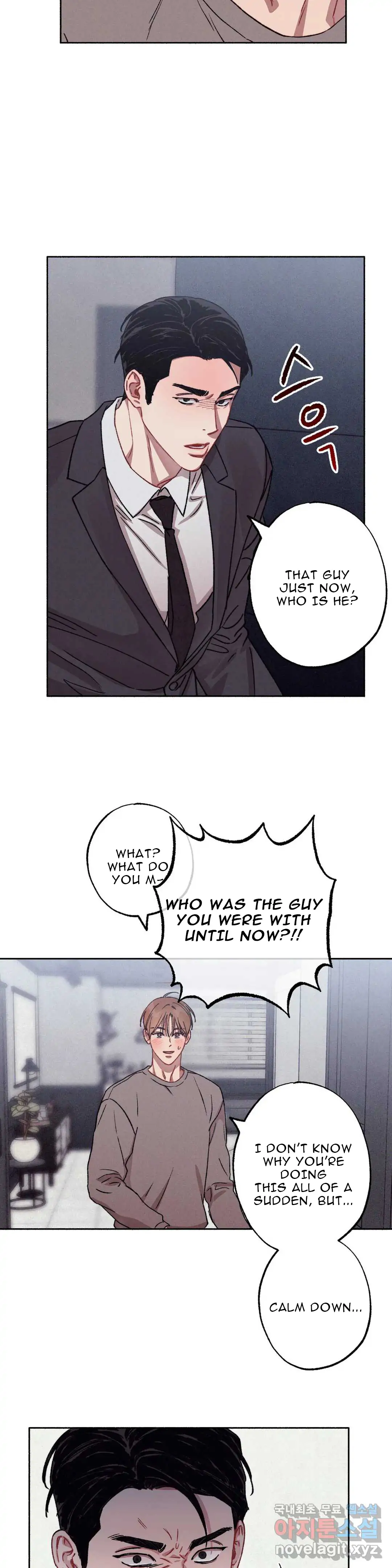 Please, Candy! - Chapter 3 Page 23