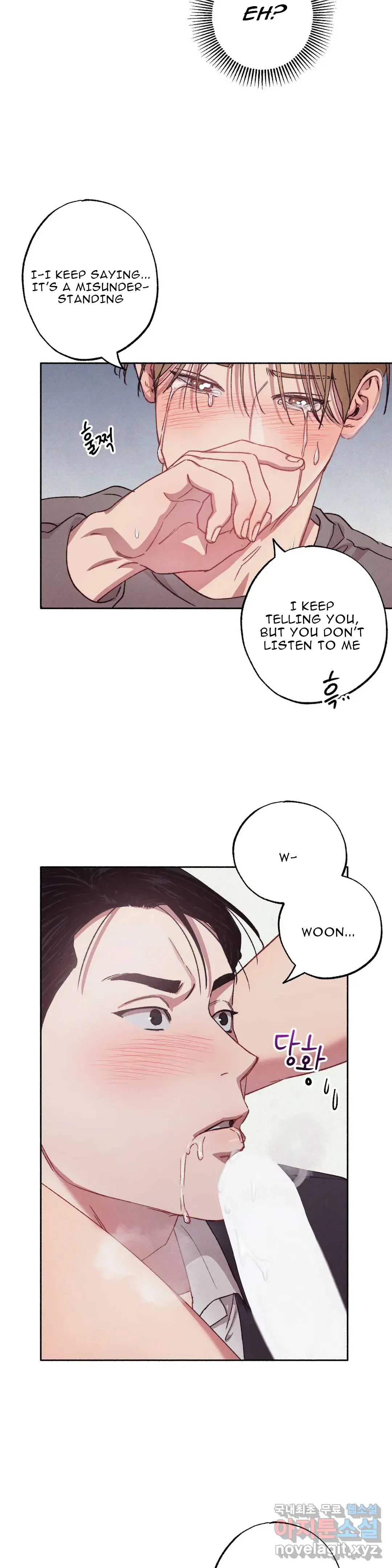 Please, Candy! - Chapter 4 Page 11