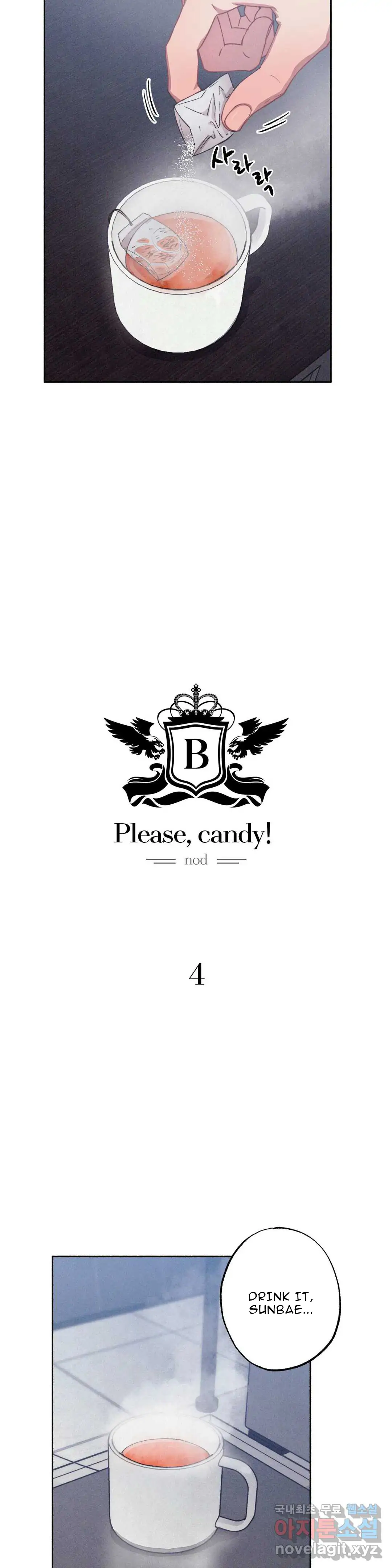 Please, Candy! - Chapter 4 Page 19