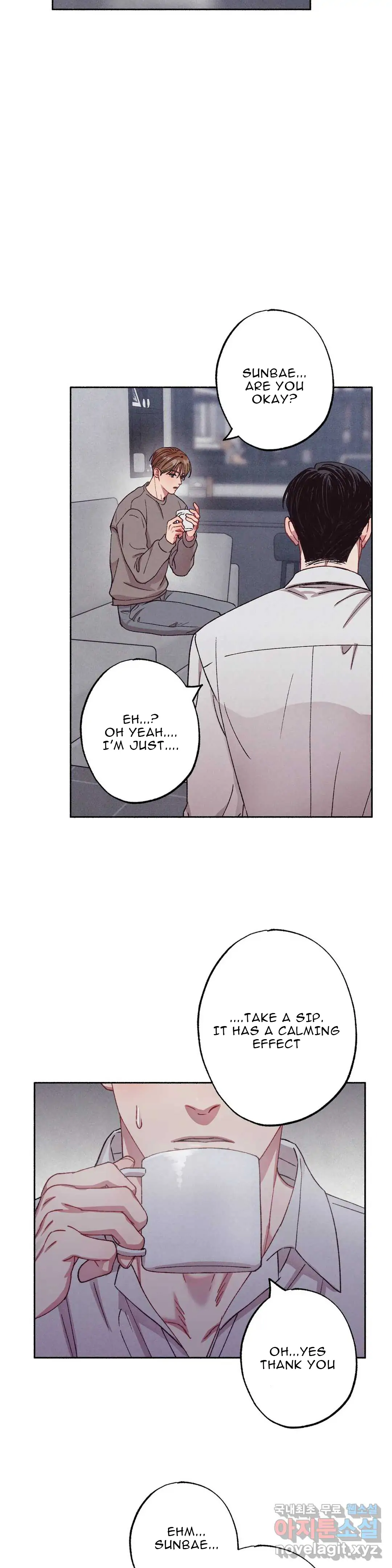 Please, Candy! - Chapter 4 Page 20