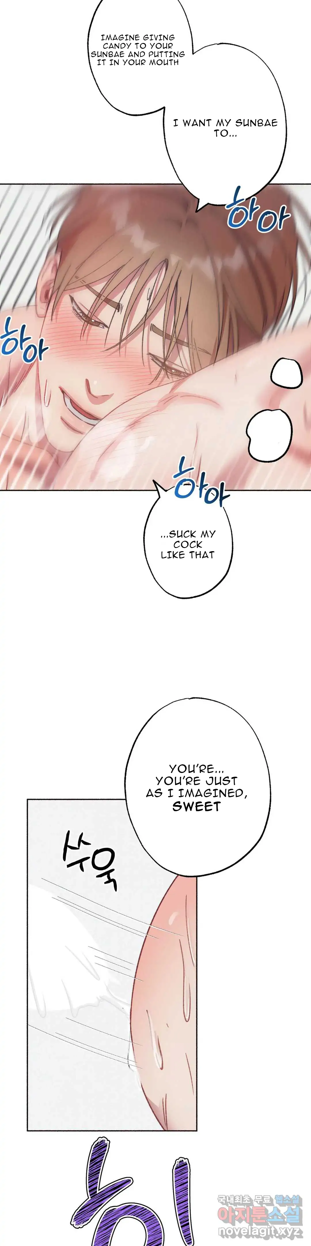 Please, Candy! - Chapter 5 Page 21