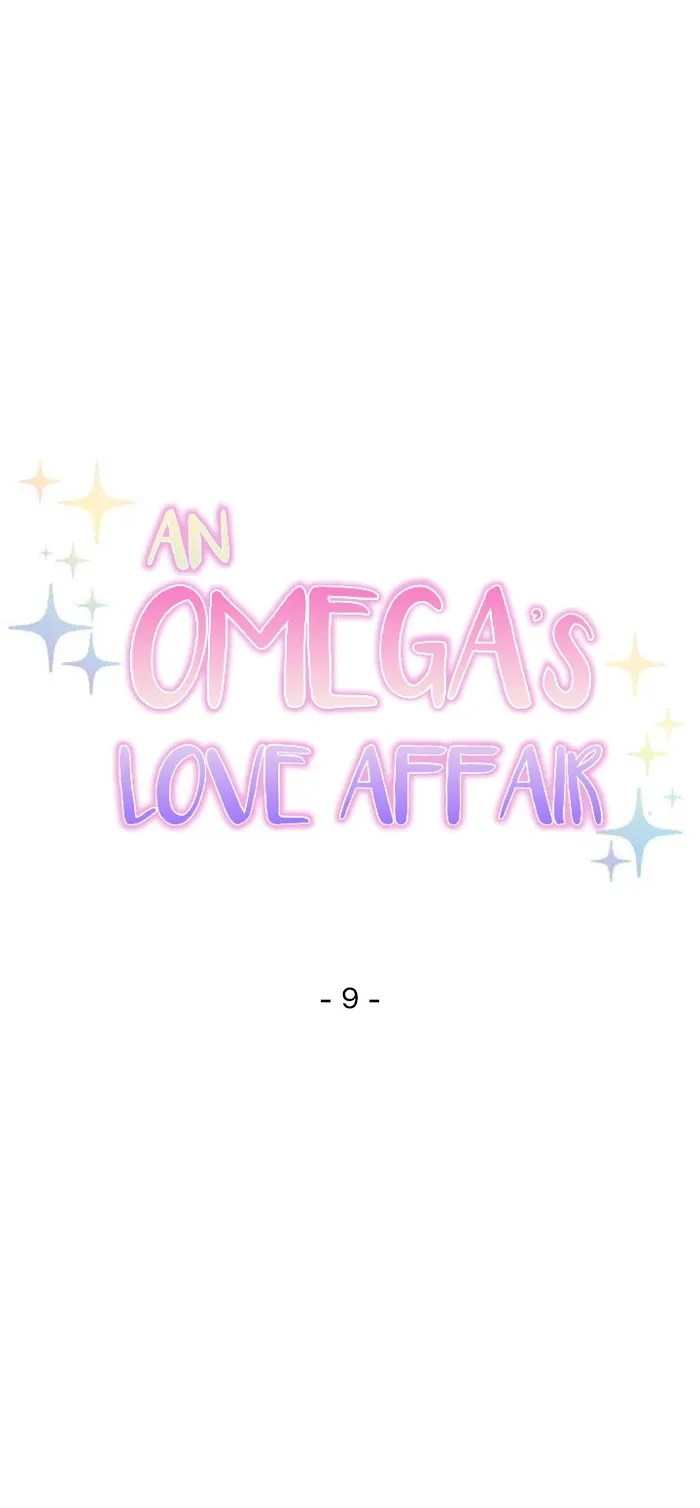 An Omega’s Love Affair - Chapter 9 Page 12