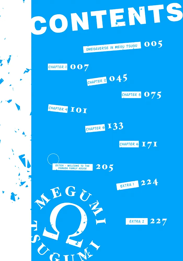 Megumi And Tsugumi - Chapter 1 Page 7