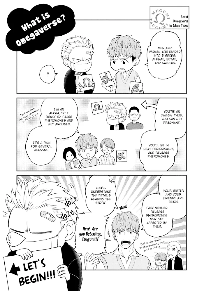 Megumi And Tsugumi - Chapter 1 Page 8