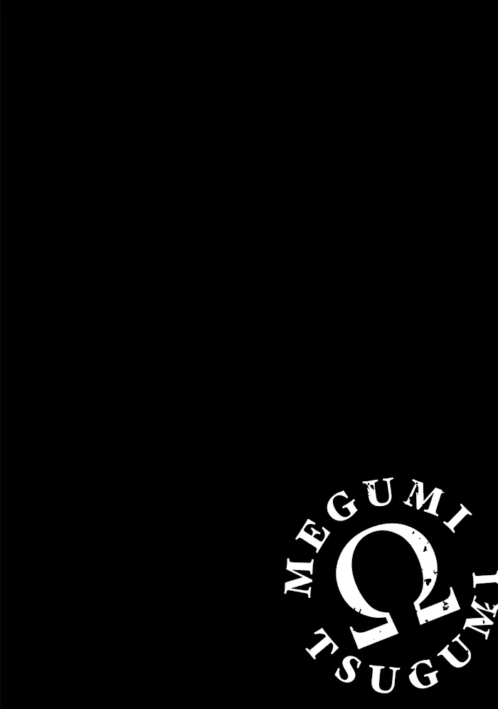 Megumi And Tsugumi - Chapter 1 Page 9