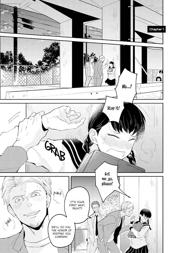 Megumi And Tsugumi - Chapter 1 Page 10