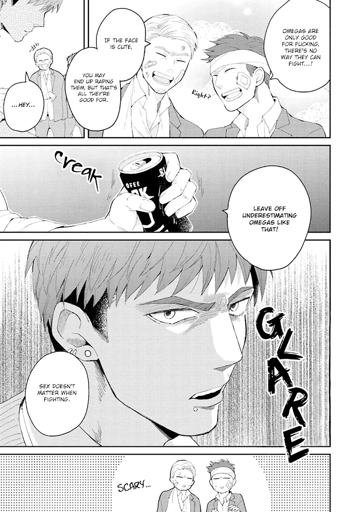 Megumi And Tsugumi - Chapter 1 Page 16