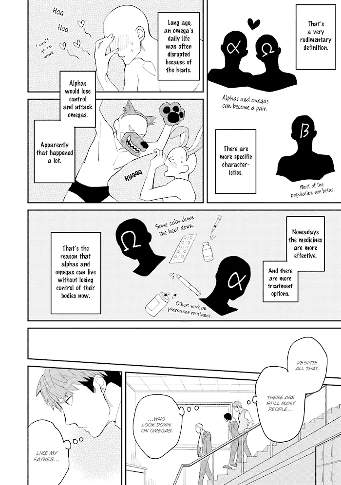 Megumi And Tsugumi - Chapter 1 Page 19