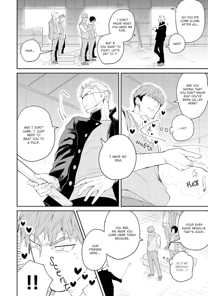 Megumi And Tsugumi - Chapter 1 Page 23