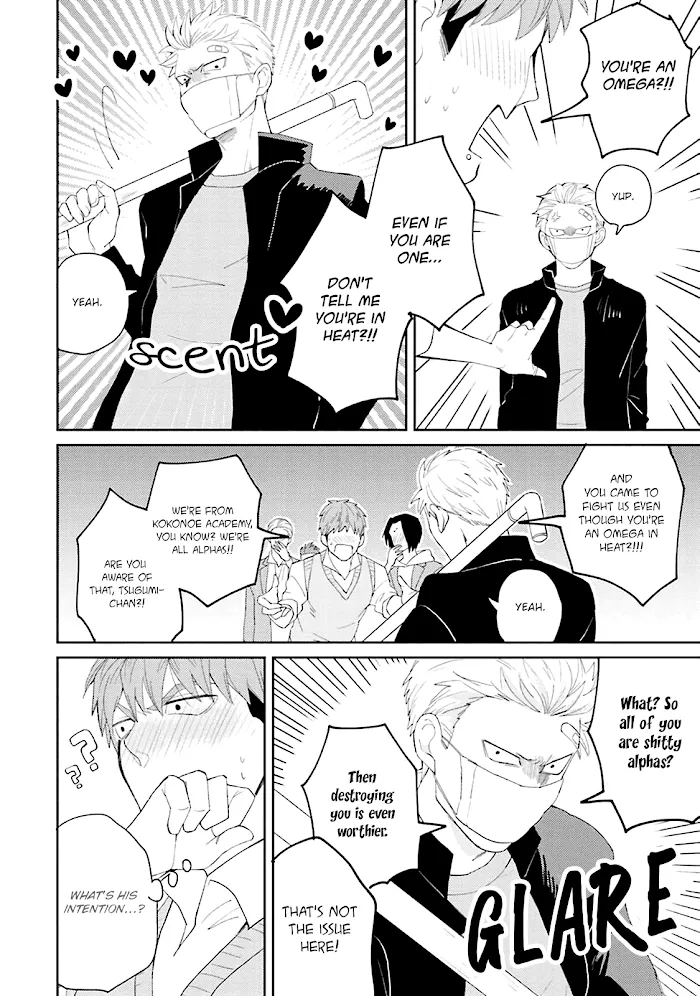 Megumi And Tsugumi - Chapter 1 Page 25