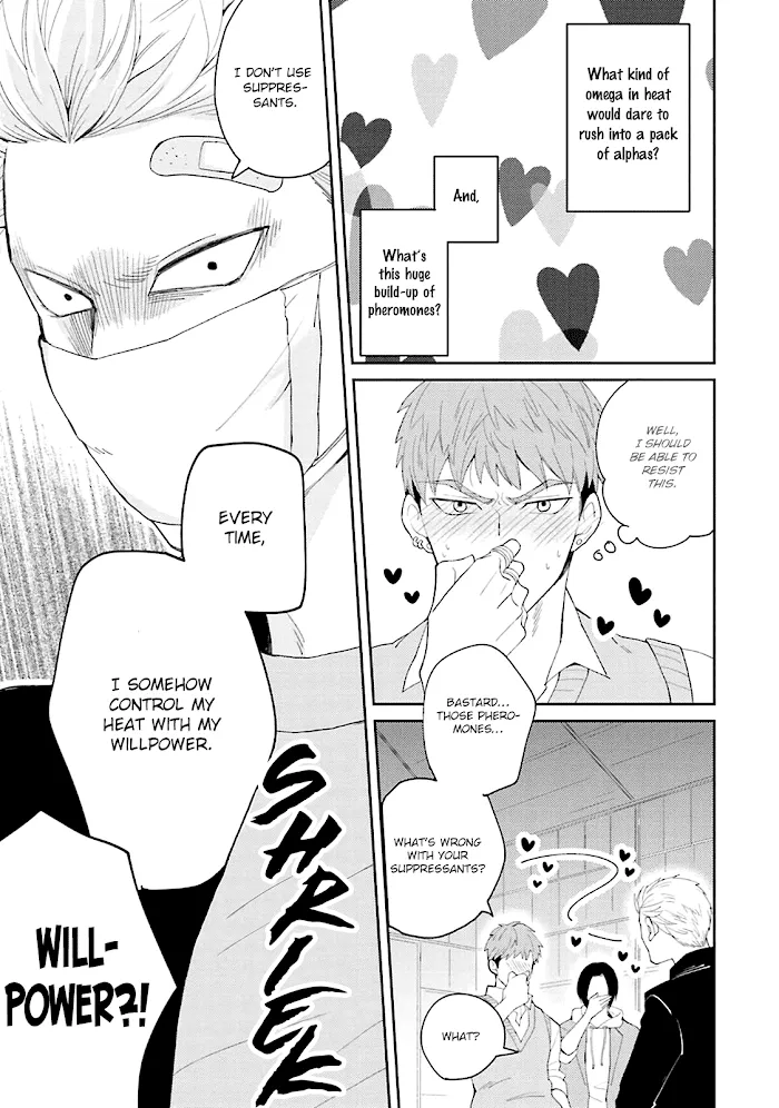 Megumi And Tsugumi - Chapter 1 Page 26