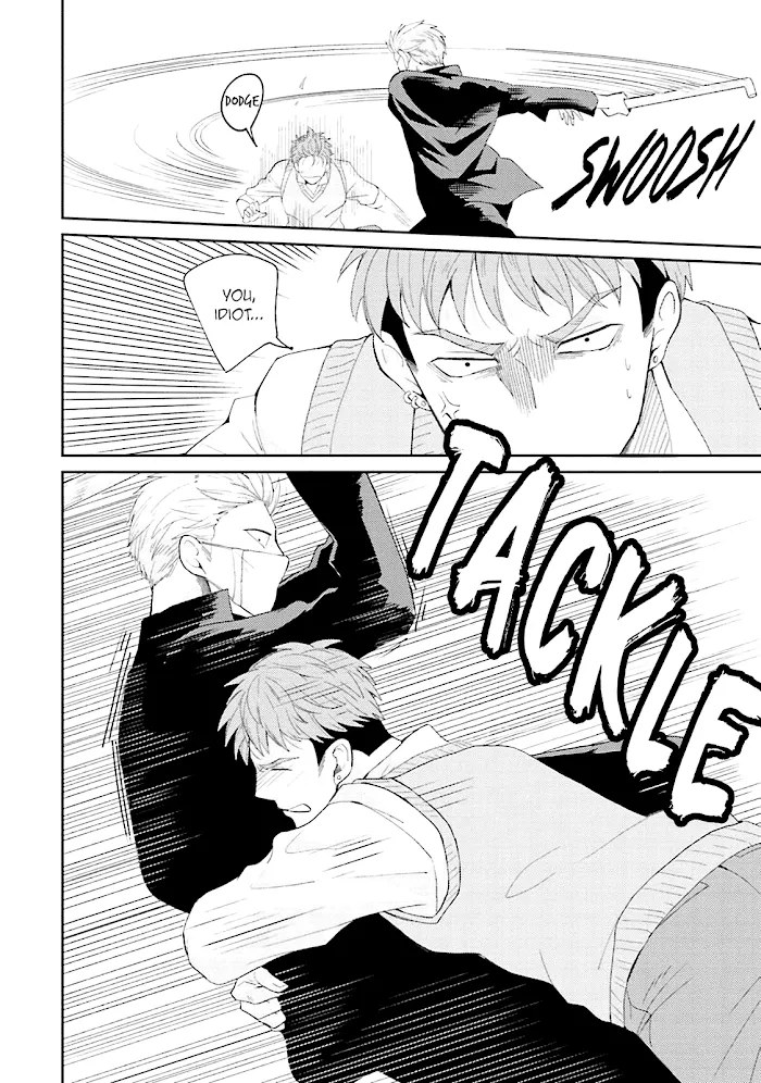 Megumi And Tsugumi - Chapter 1 Page 31