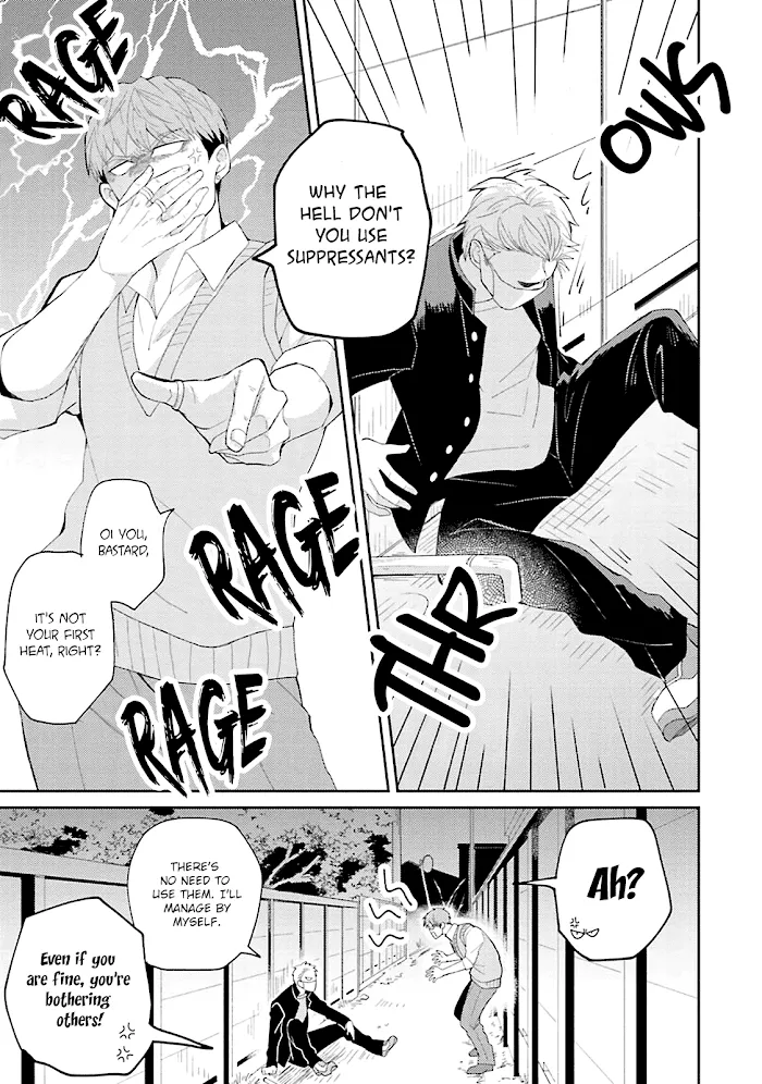 Megumi And Tsugumi - Chapter 1 Page 34