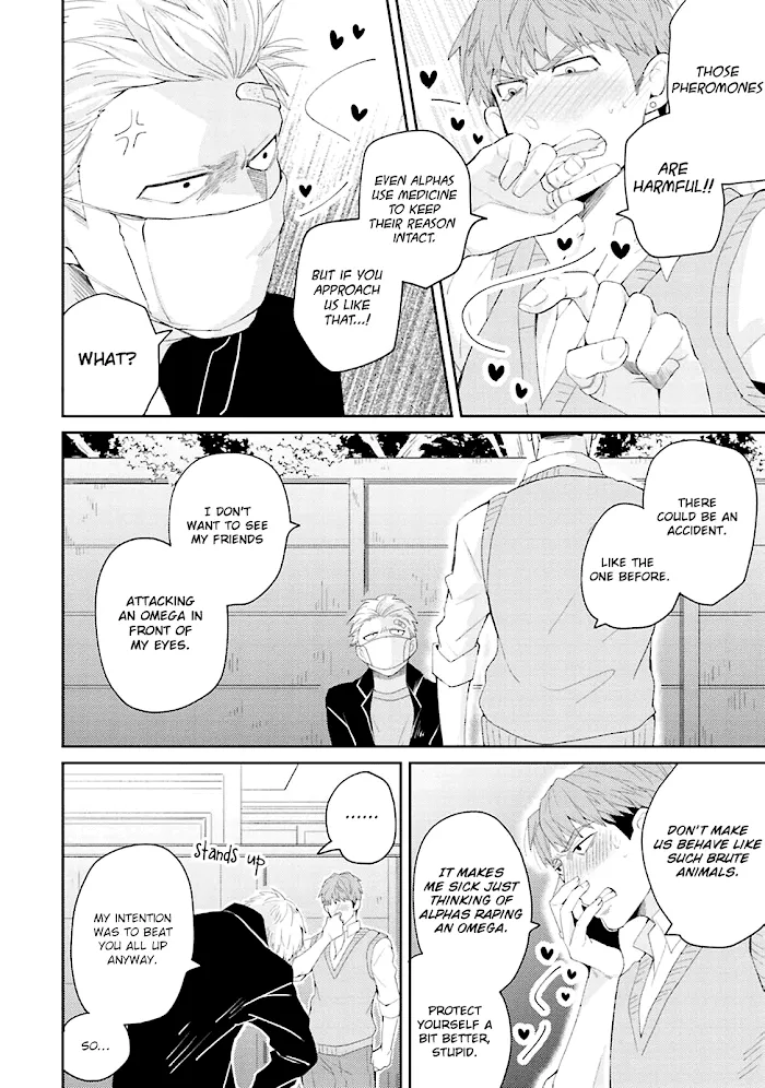 Megumi And Tsugumi - Chapter 1 Page 35