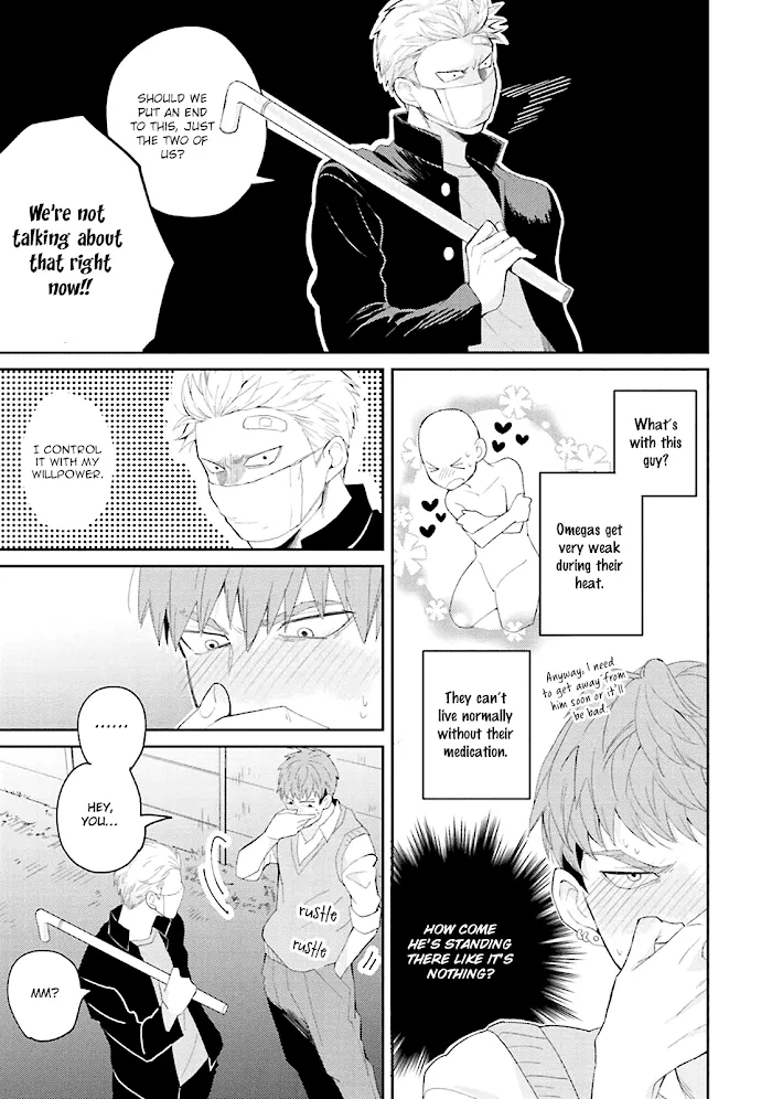 Megumi And Tsugumi - Chapter 1 Page 36