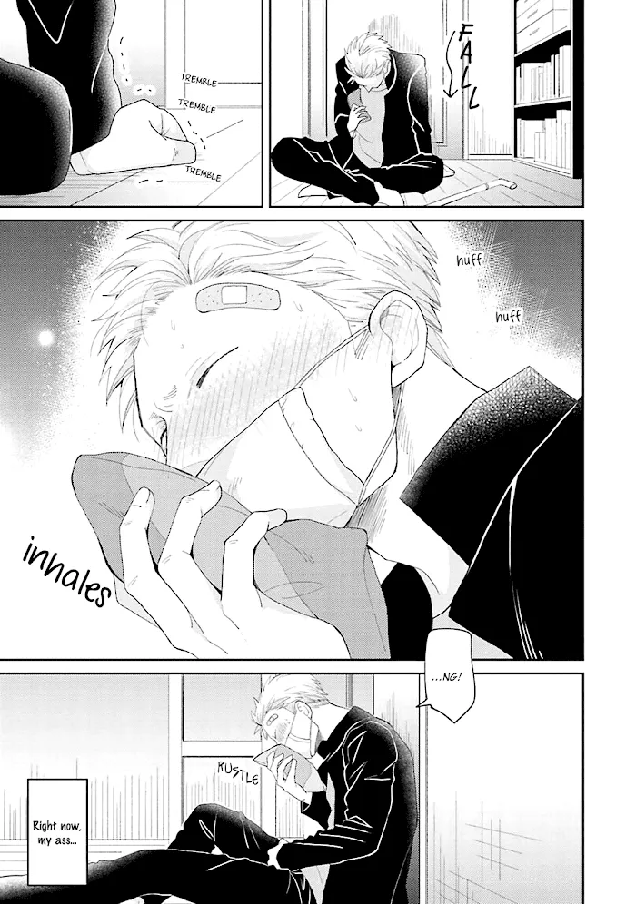 Megumi And Tsugumi - Chapter 1 Page 42