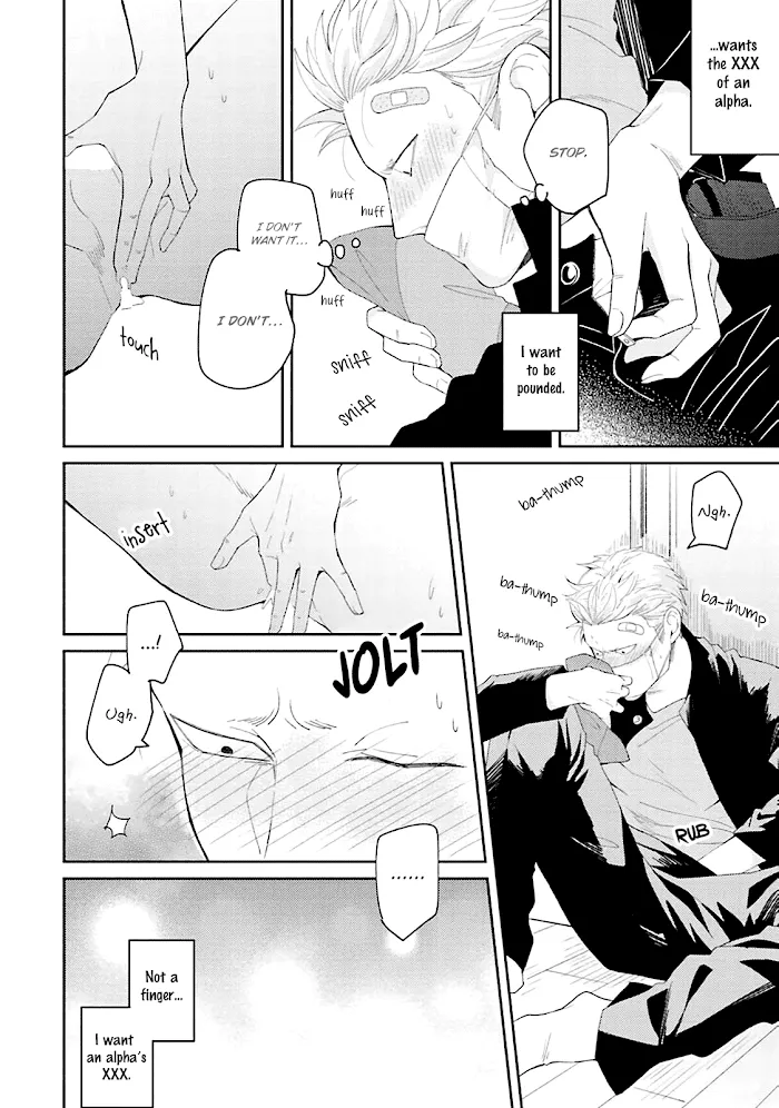 Megumi And Tsugumi - Chapter 1 Page 43