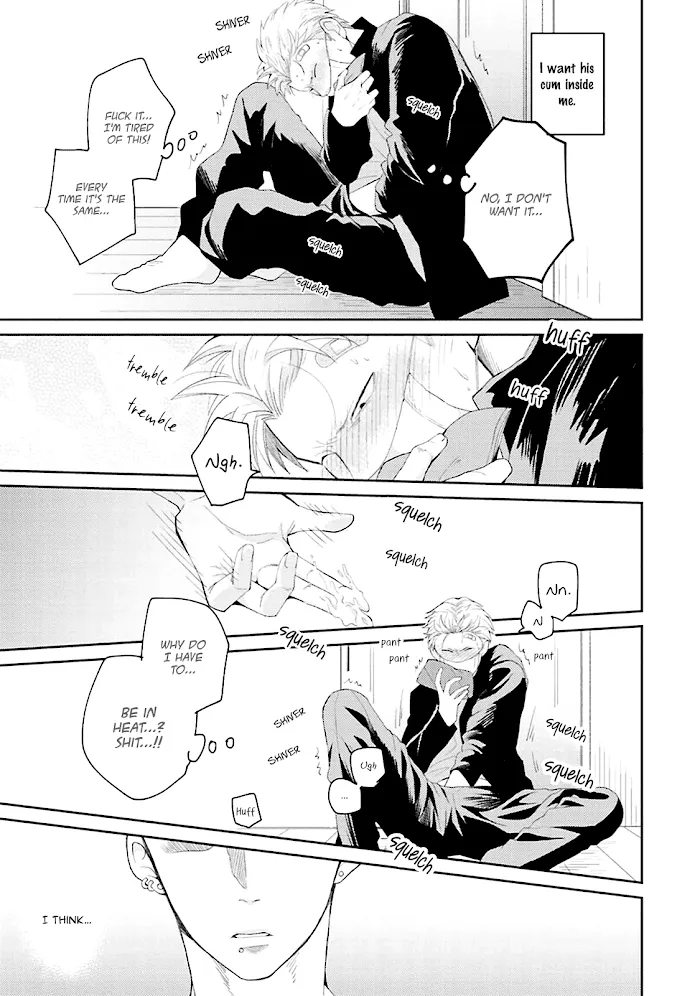 Megumi And Tsugumi - Chapter 1 Page 44