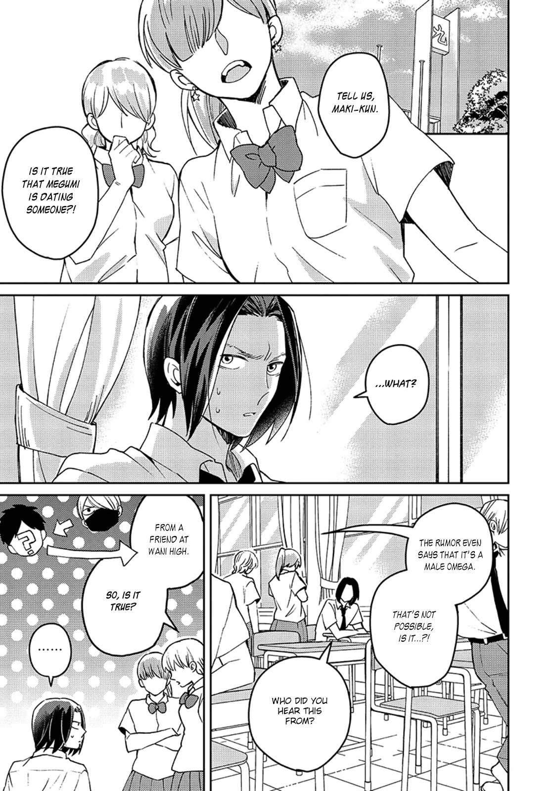 Megumi And Tsugumi - Chapter 10 Page 8