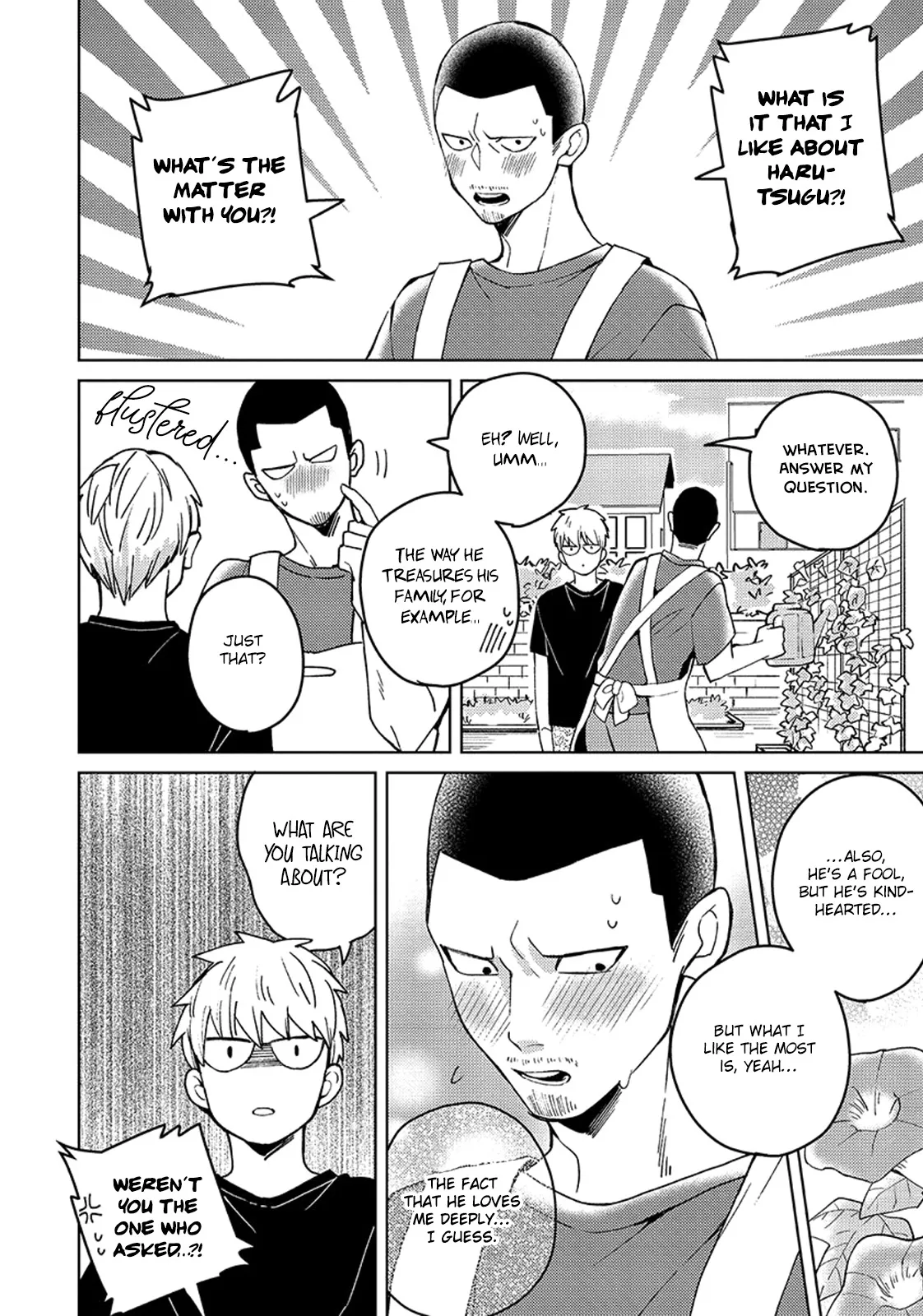 Megumi And Tsugumi - Chapter 10 Page 13