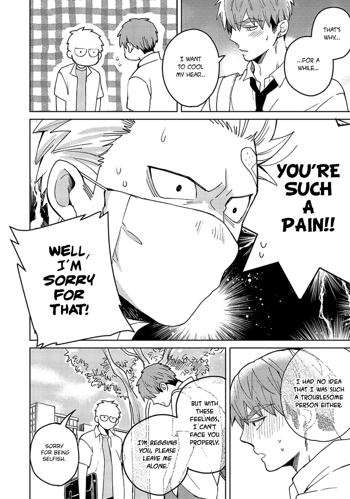 Megumi And Tsugumi - Chapter 10 Page 17