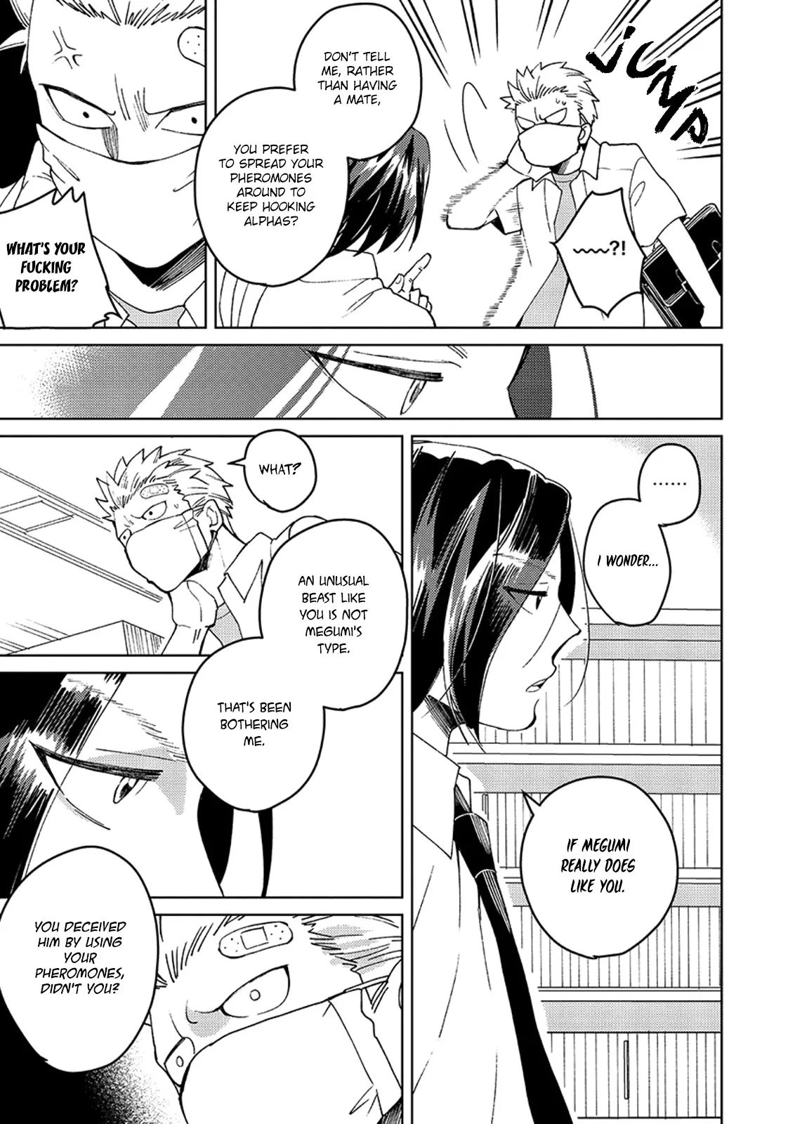 Megumi And Tsugumi - Chapter 10 Page 22