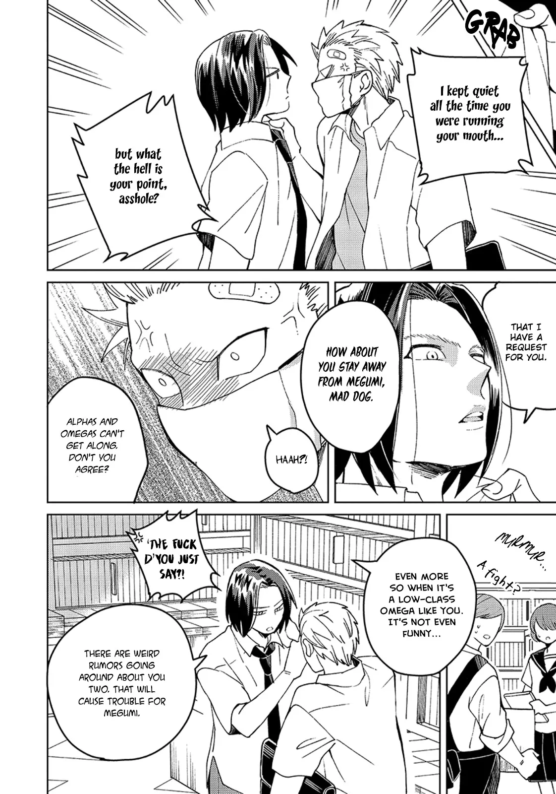 Megumi And Tsugumi - Chapter 10 Page 23