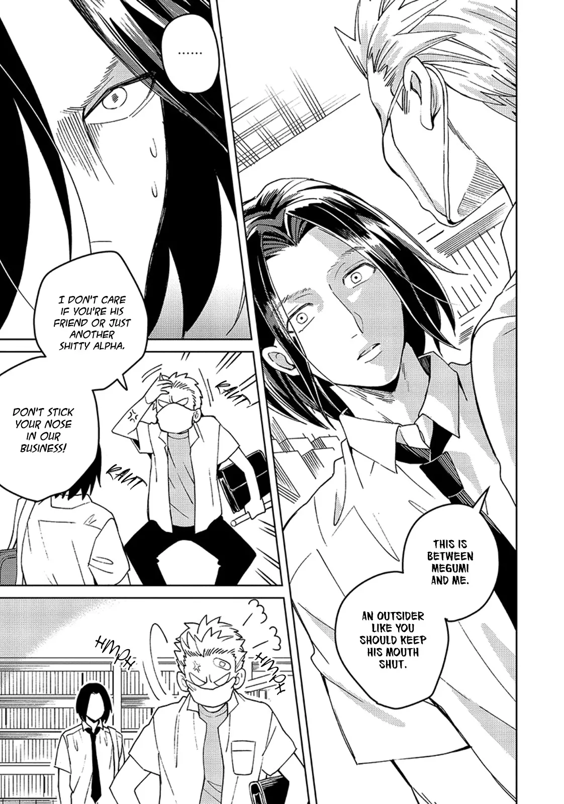 Megumi And Tsugumi - Chapter 10 Page 26