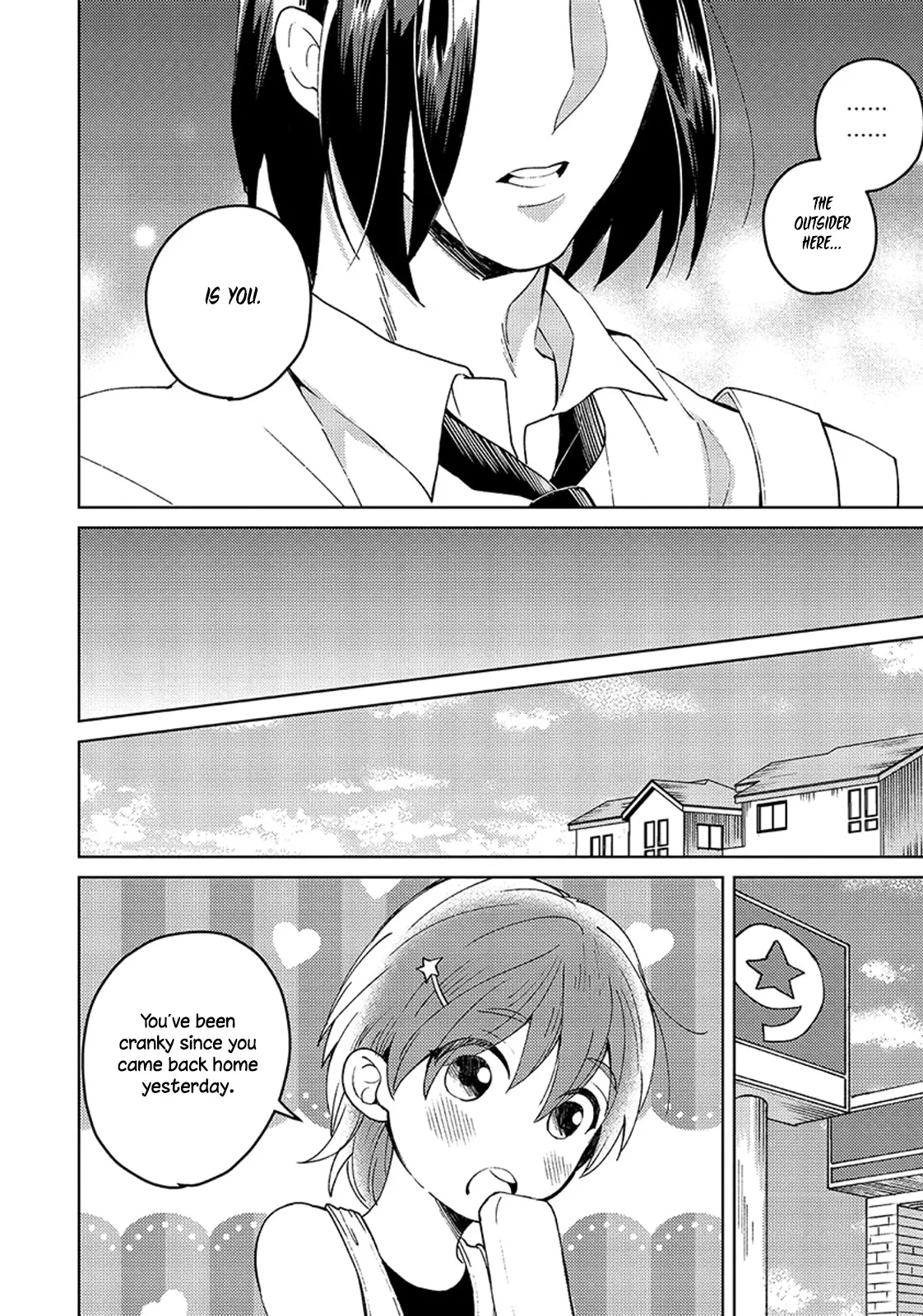 Megumi And Tsugumi - Chapter 10 Page 27