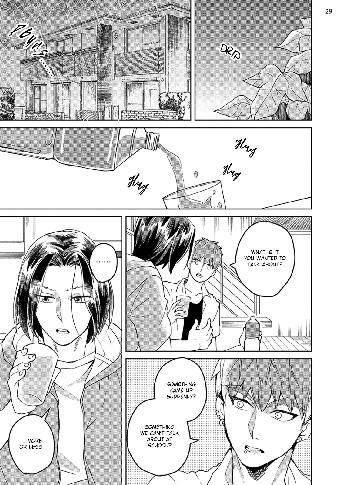 Megumi And Tsugumi - Chapter 10 Page 32