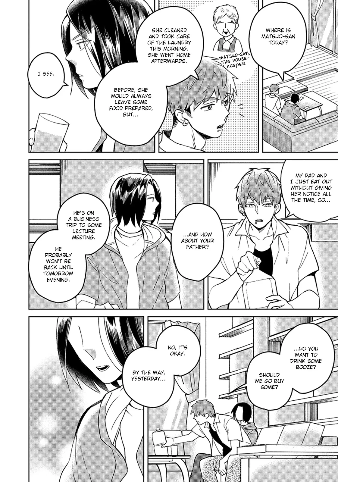 Megumi And Tsugumi - Chapter 10 Page 33