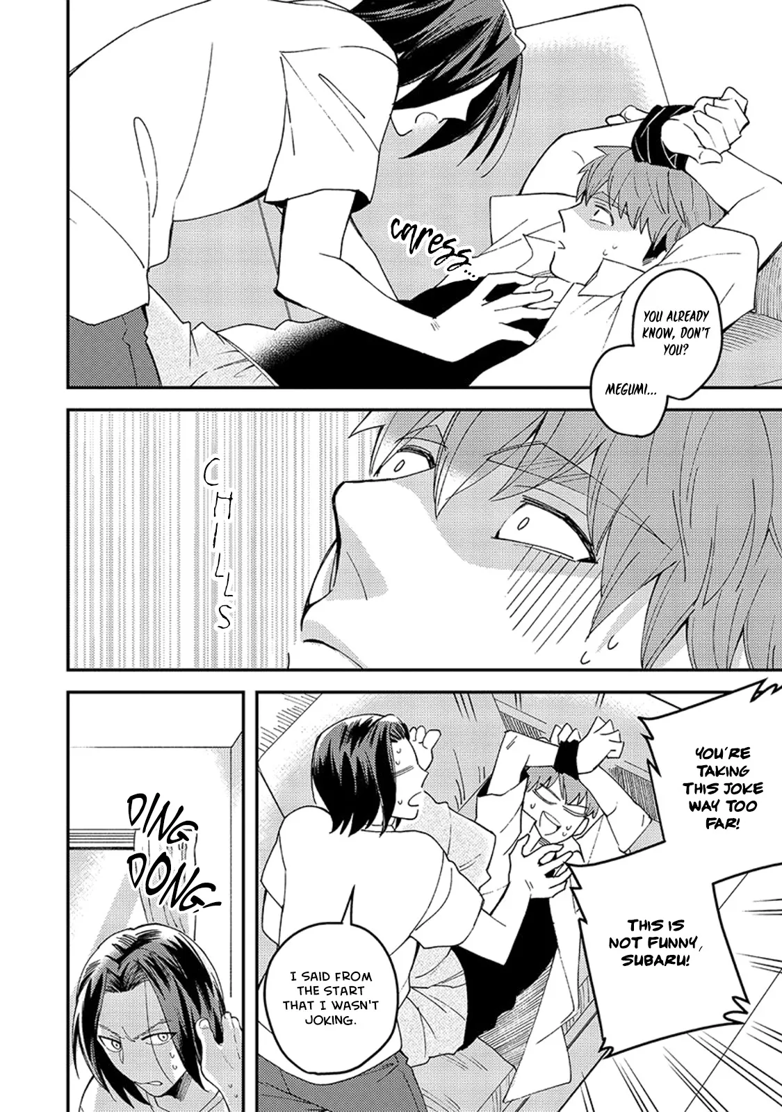 Megumi And Tsugumi - Chapter 11 Page 8