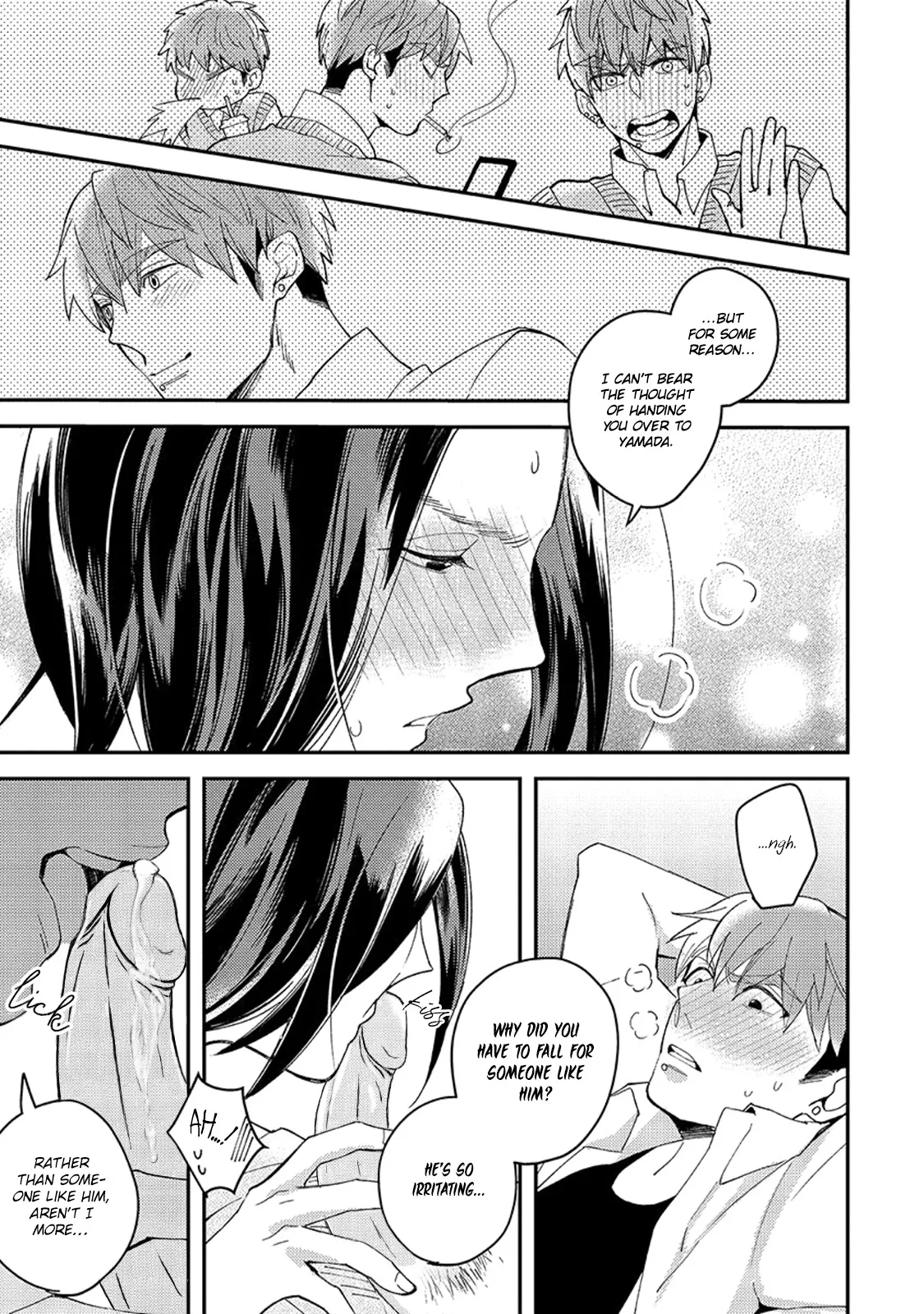 Megumi And Tsugumi - Chapter 11 Page 15