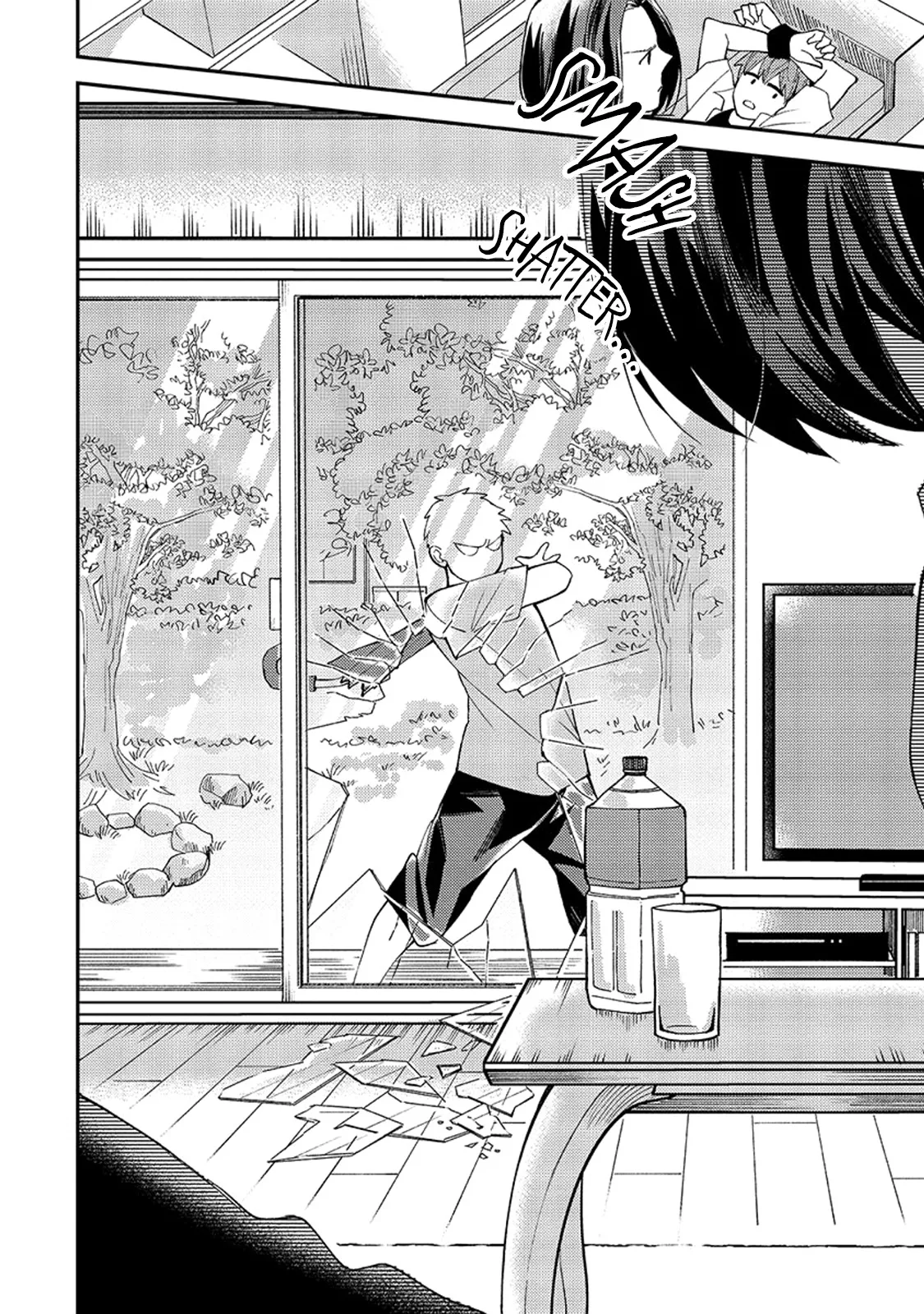 Megumi And Tsugumi - Chapter 11 Page 20